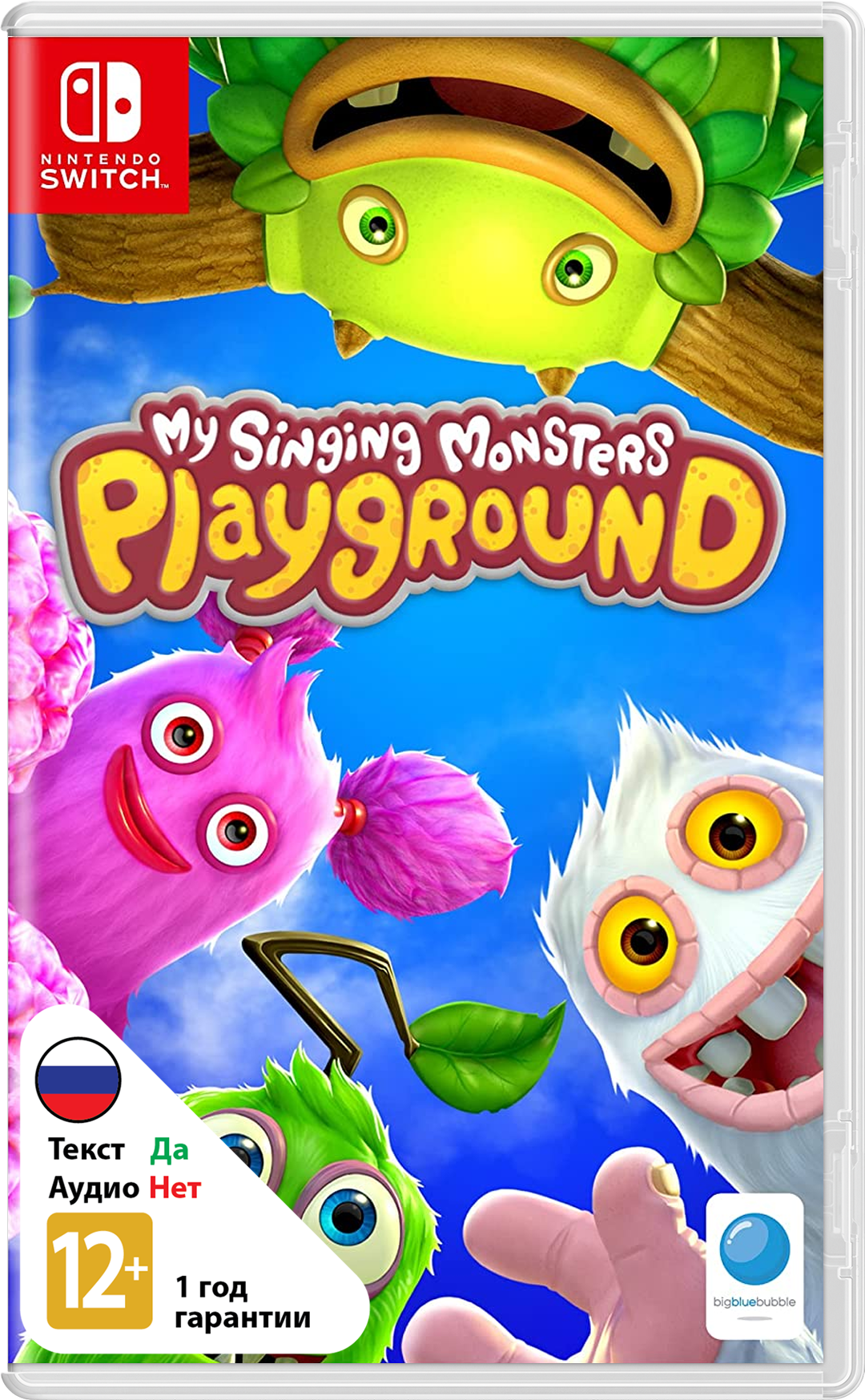 My Singing Monsters Playground (Поющие Монстры) (Б/У) [NSwitch]