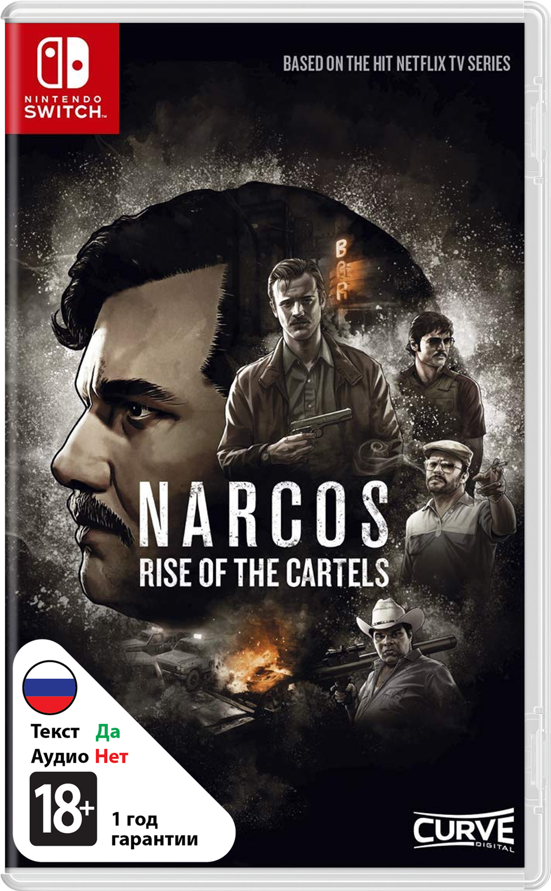 Narcos: Rise of the Cartels [NSwitch]