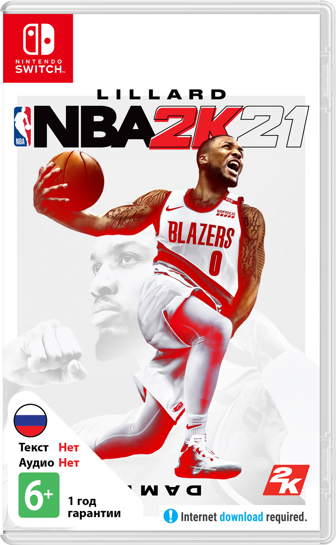 NBA 2K21 [NSwitch]