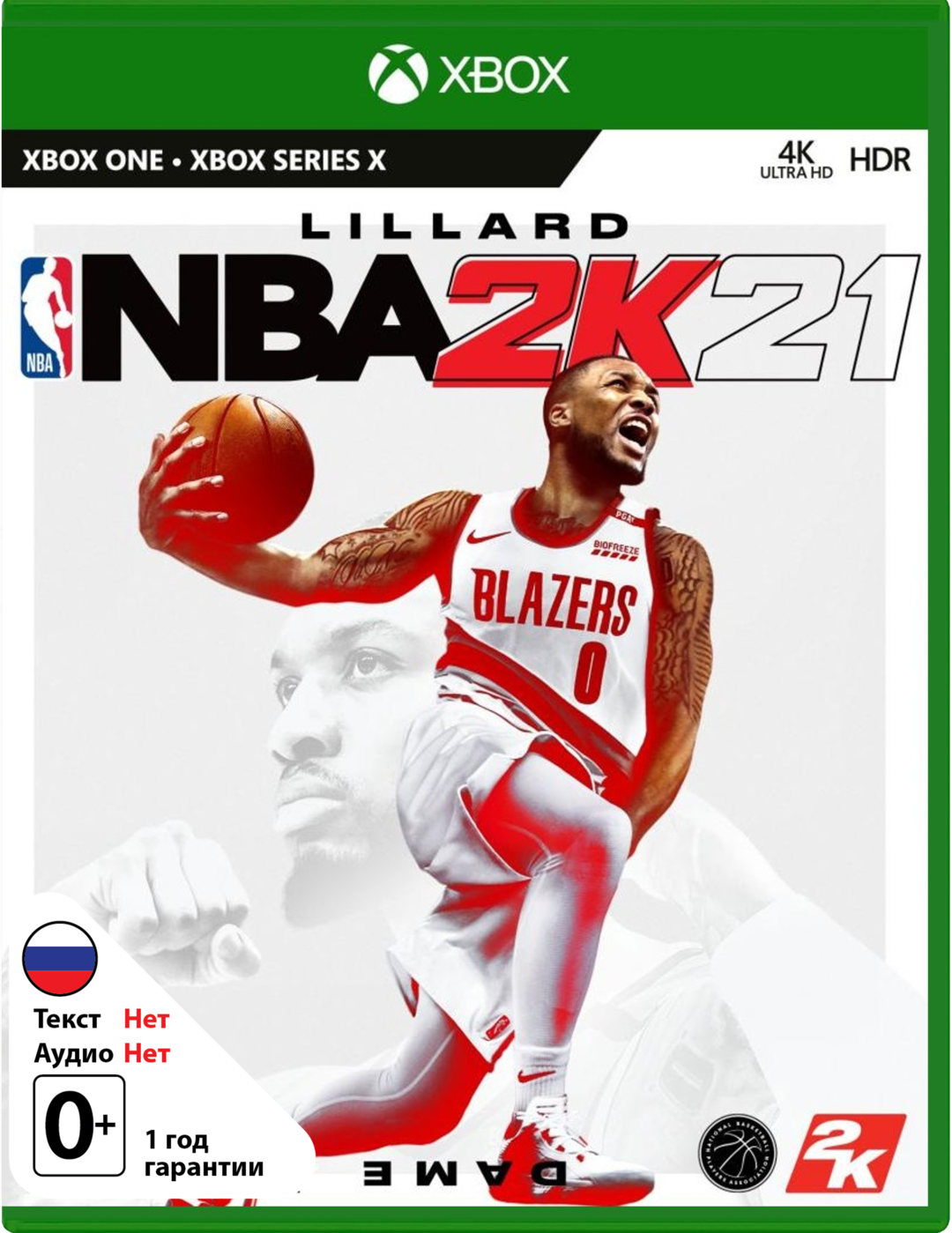 NBA 2K21 [Xbox One]