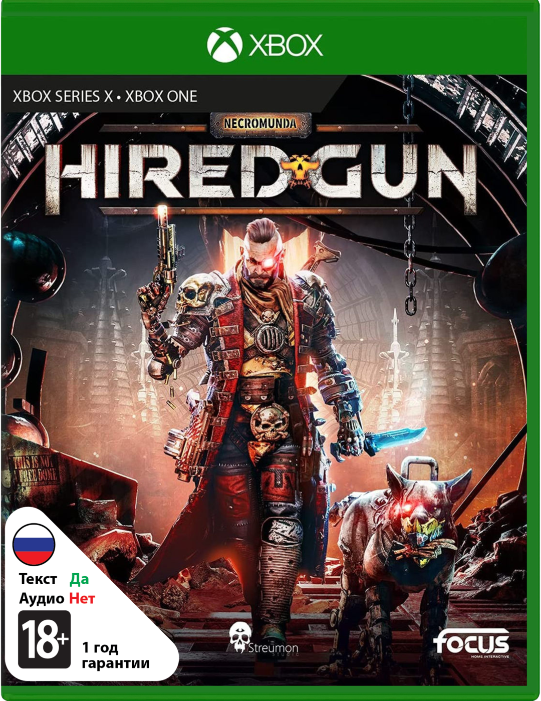 Necromunda: Hired Gun [Xbox]