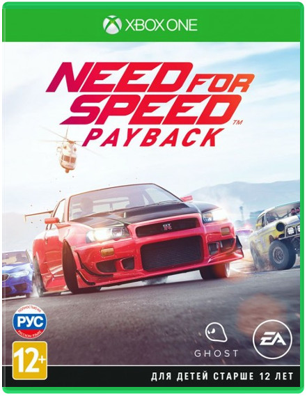 Need for Speed Payback [Xbox One]