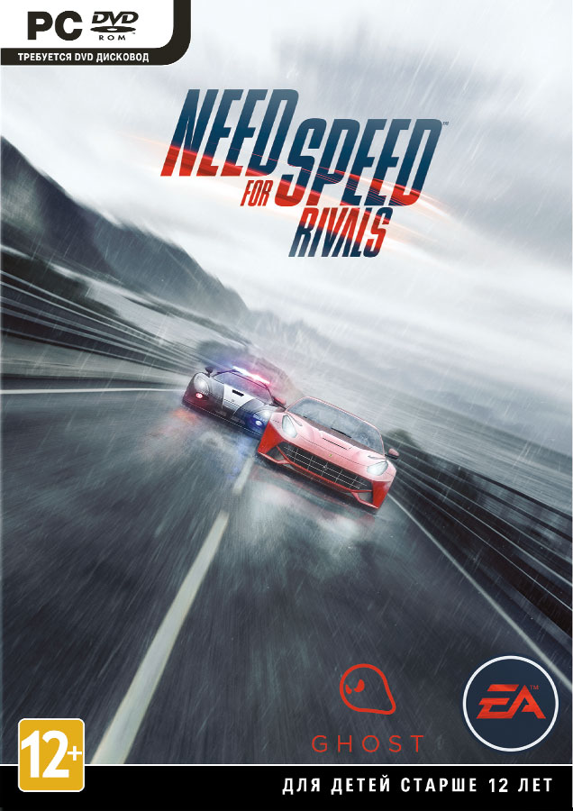 Need for Speed Rivals [PC]