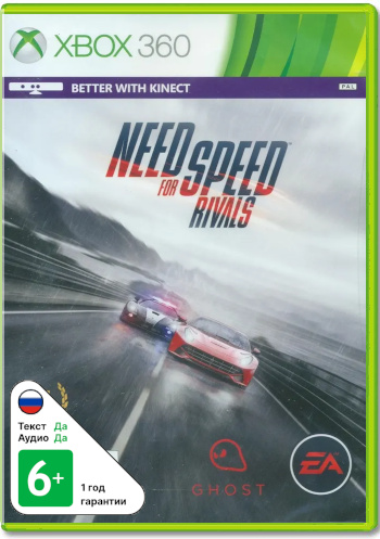 Need for Speed Rivals [X360, MS Kinect]
