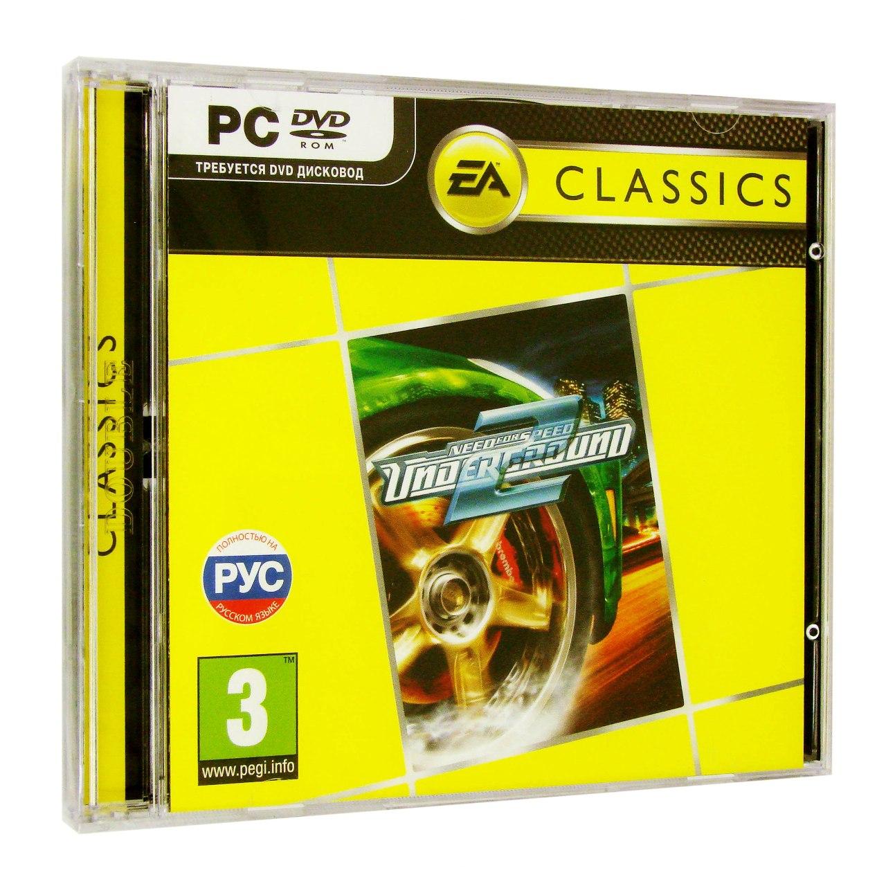 Need for Speed Underground 2 [PC,Jewel]