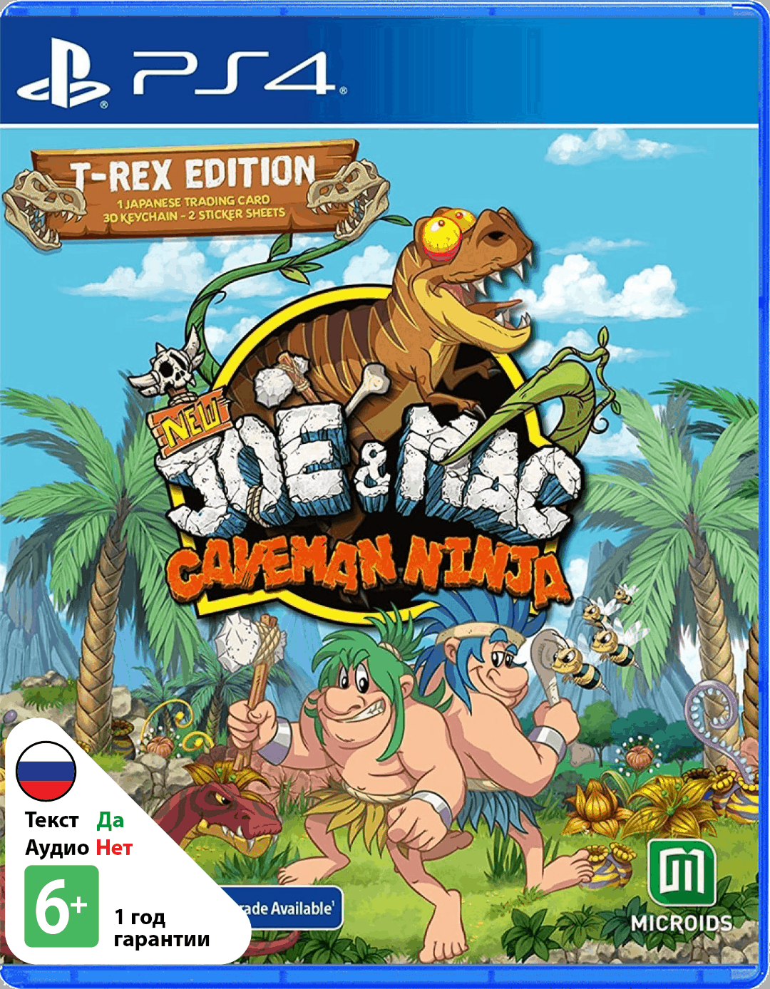 New Joe & Mac: Caveman Ninja - T-Rex Edition [PS4]