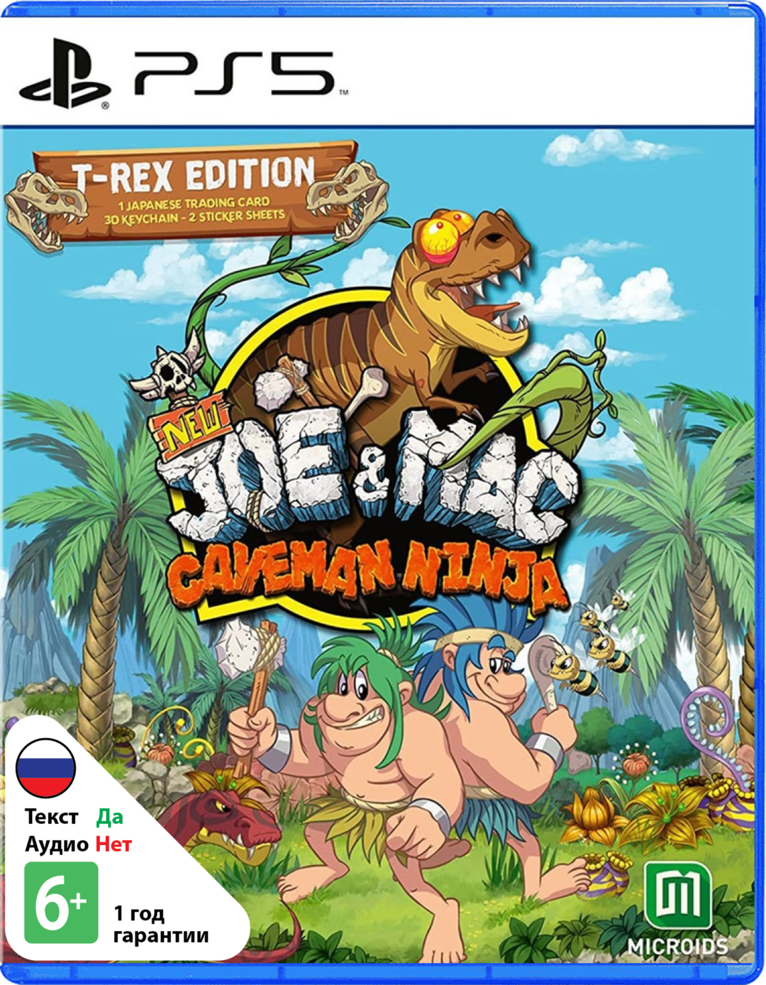 New Joe & Mac: Caveman Ninja - T-Rex Edition [PS5]
