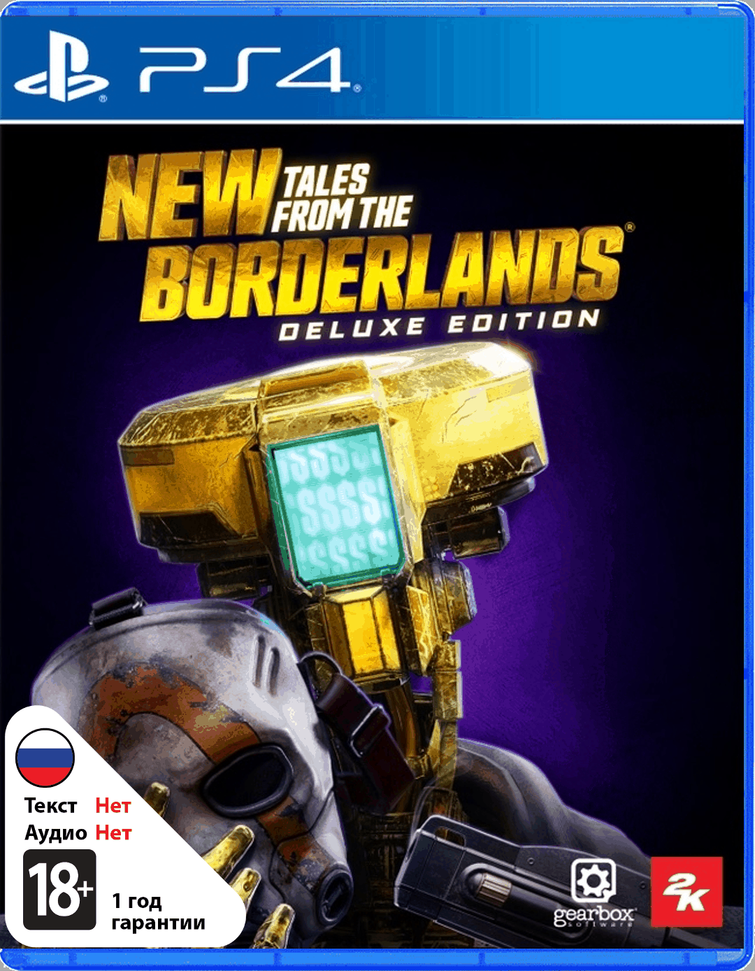 New Tales from the Borderlands - Deluxe Edition (US) [PS4]