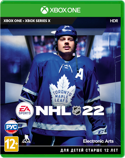 NHL 22 [Xbox One]