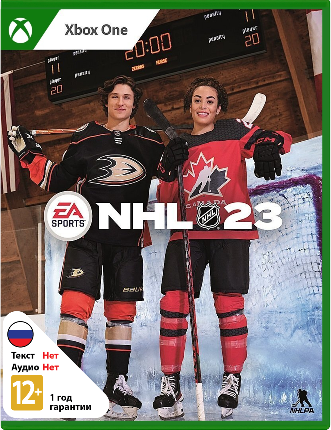 NHL 23 [Xbox One]