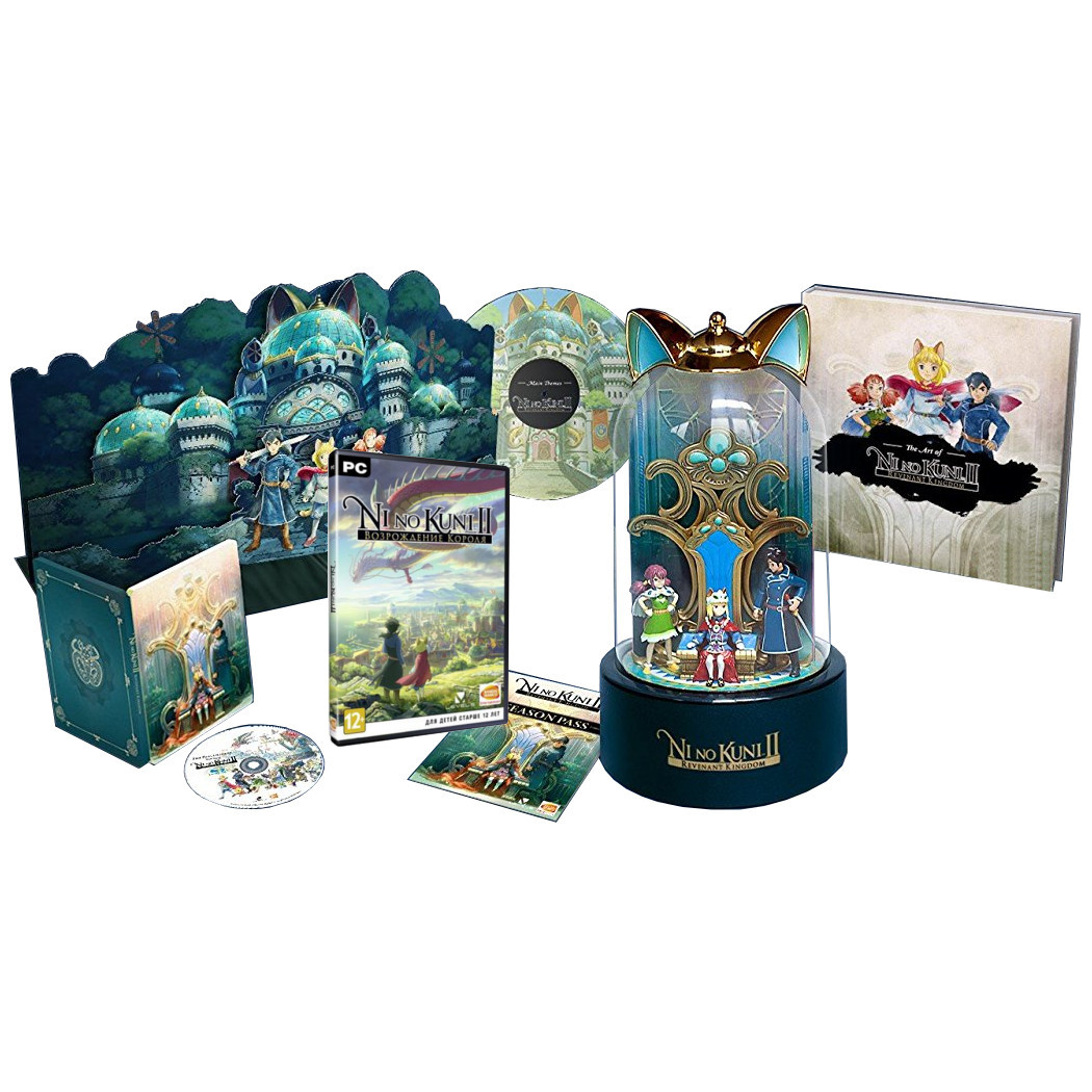 Ni No Kuni II: Возрождение Короля (Revenant Kingdom) - King's Edition [PC]