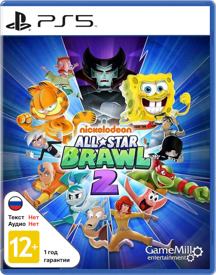 Nickelodeon All-Star Brawl 2 [PS5]