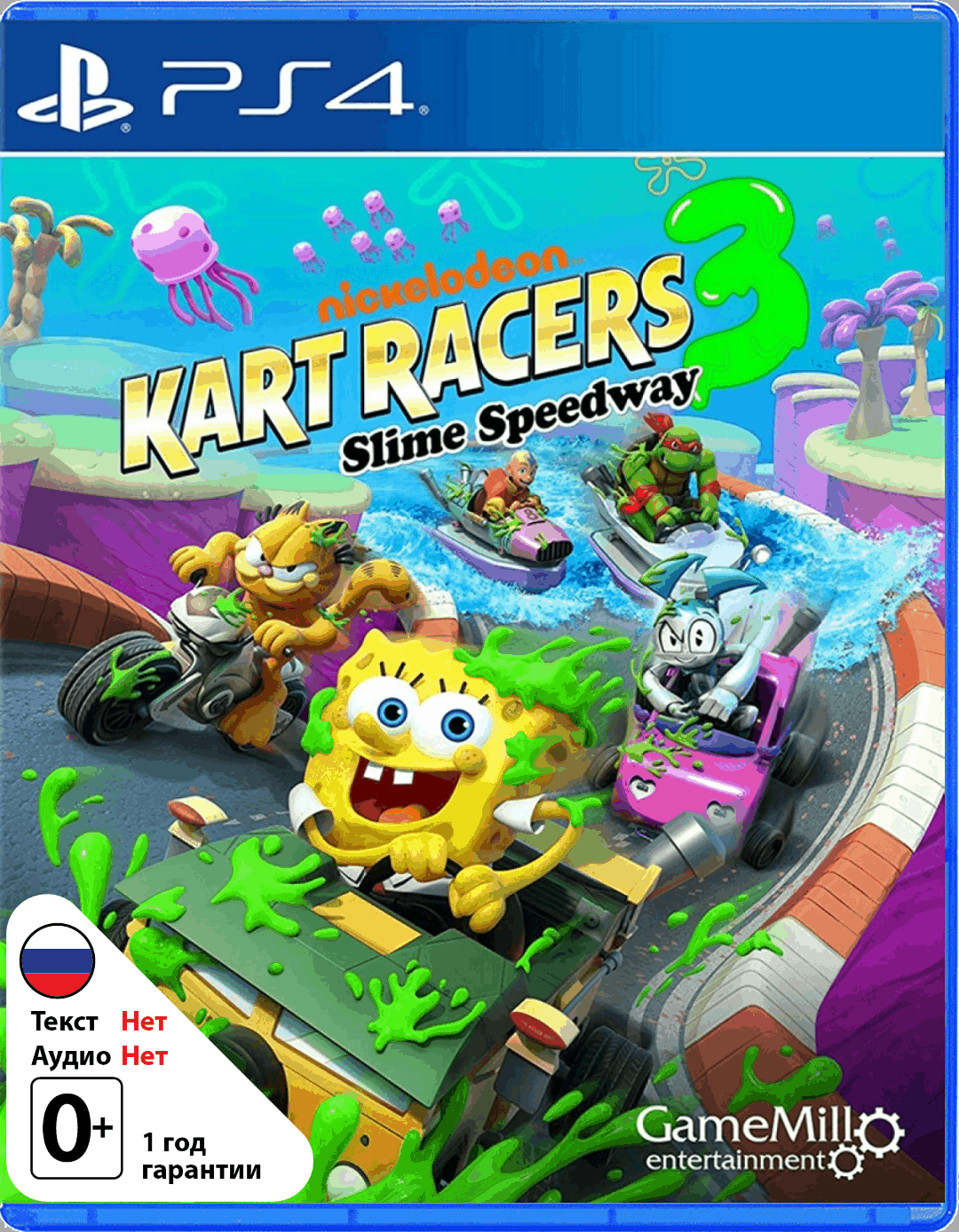 Nickelodeon Kart Racers 3: Slime Speedway (Б/У) [PS4]