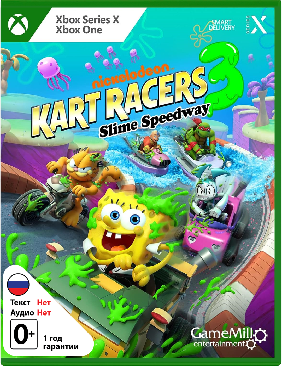 Nickelodeon Kart Racers 3: Slime Speedway [Xbox]
