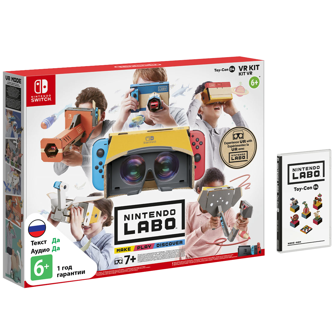 Nintendo Labo VR Kit (набор VR) [NSwitch]