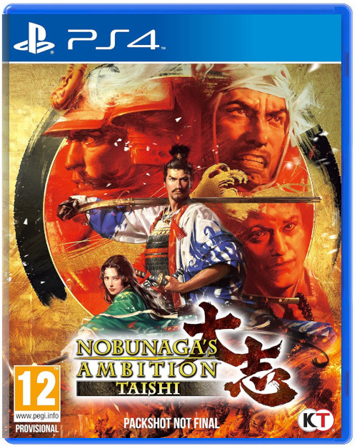 Nobunaga's Ambition: Taishi [PS4]