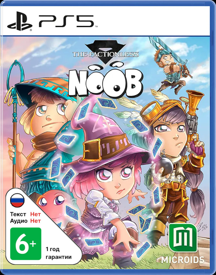 Noob The Factionless [PS5]