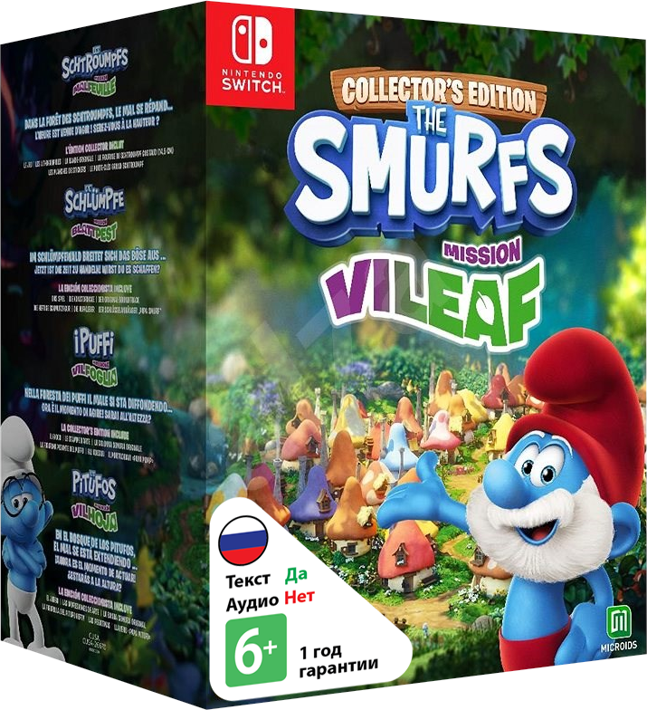 Smurfs: Mission Vileaf - Collector's Edition [NSwitch]