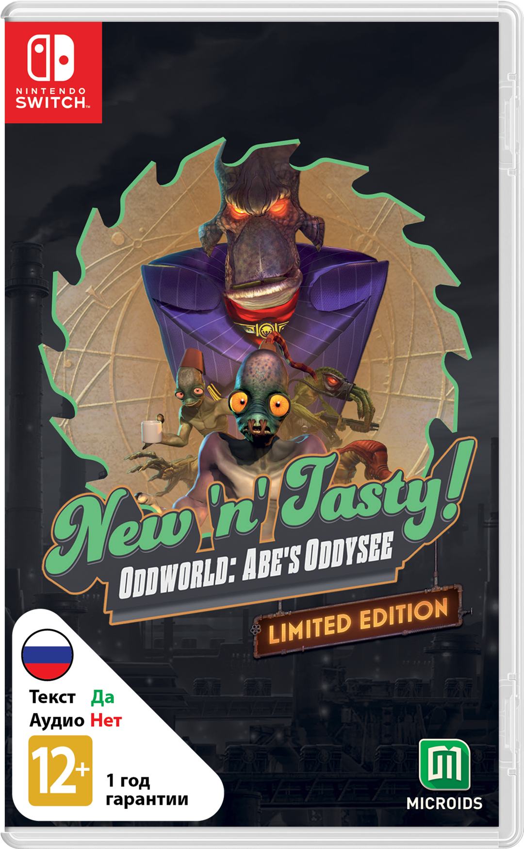 Oddworld: Abes Oddysee - New 'n' Tasty! - Limited Edition [NSwitch]