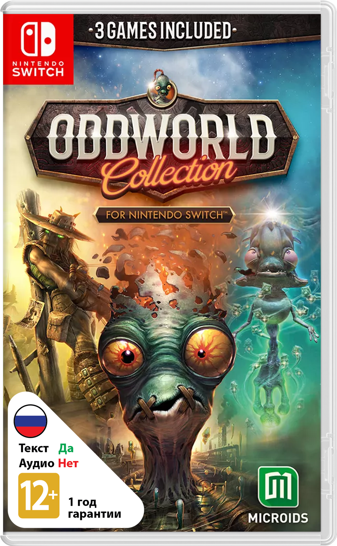 Oddworld Collection [NSwitch]
