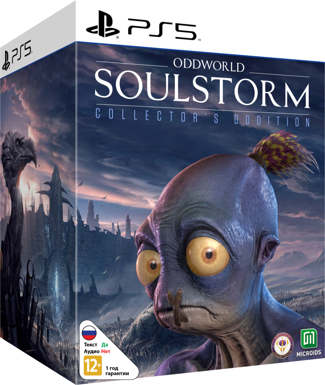 Oddworld: Soulstorm - Collectors Oddition [PS5]