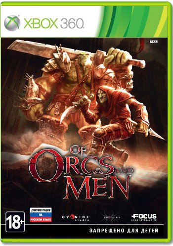 Of Orcs and Men (Б/У) [Xbox 360]