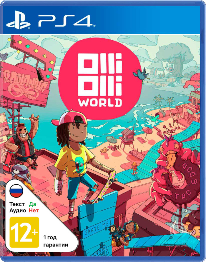 OlliOlli World [PS4]