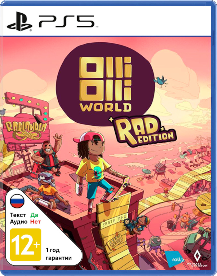 OlliOlli World - Rad Edition [PS5]