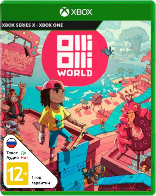OlliOlli World [Xbox]