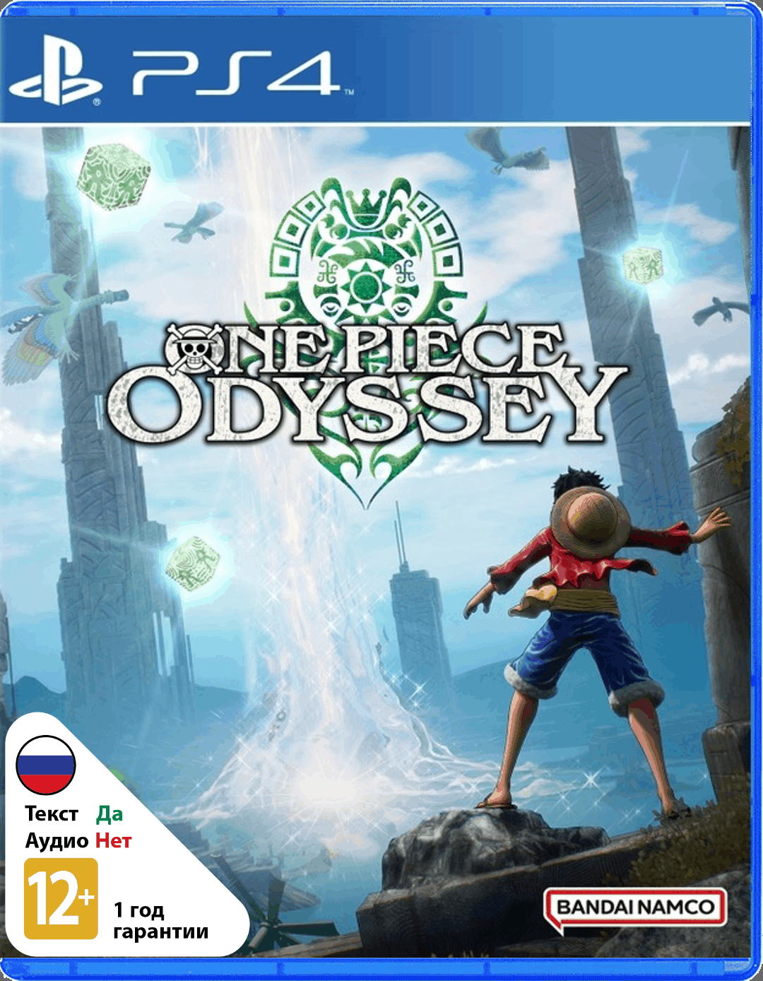 One Piece Odyssey [PS4]