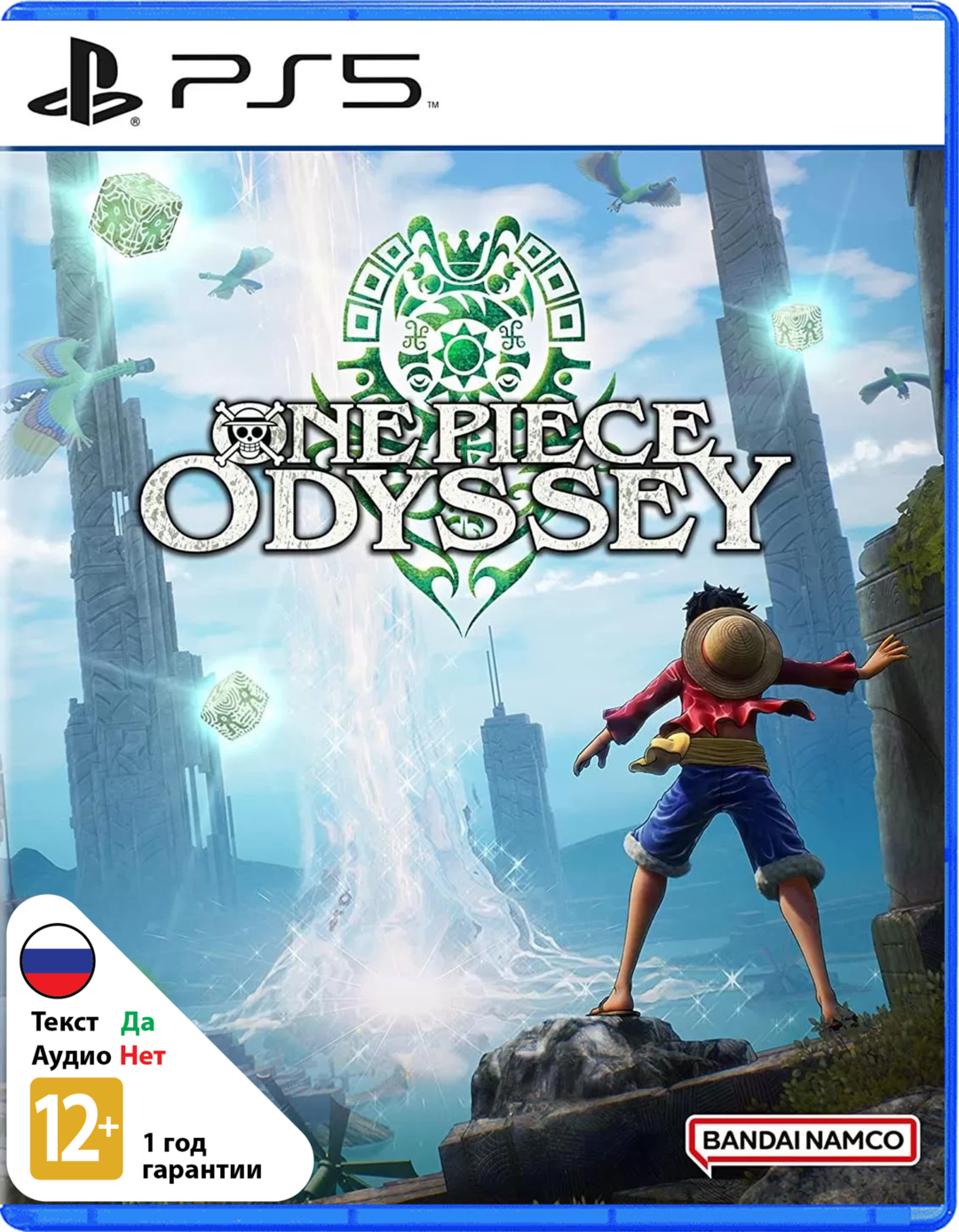 One Piece Odyssey (Б/У) [PS5]