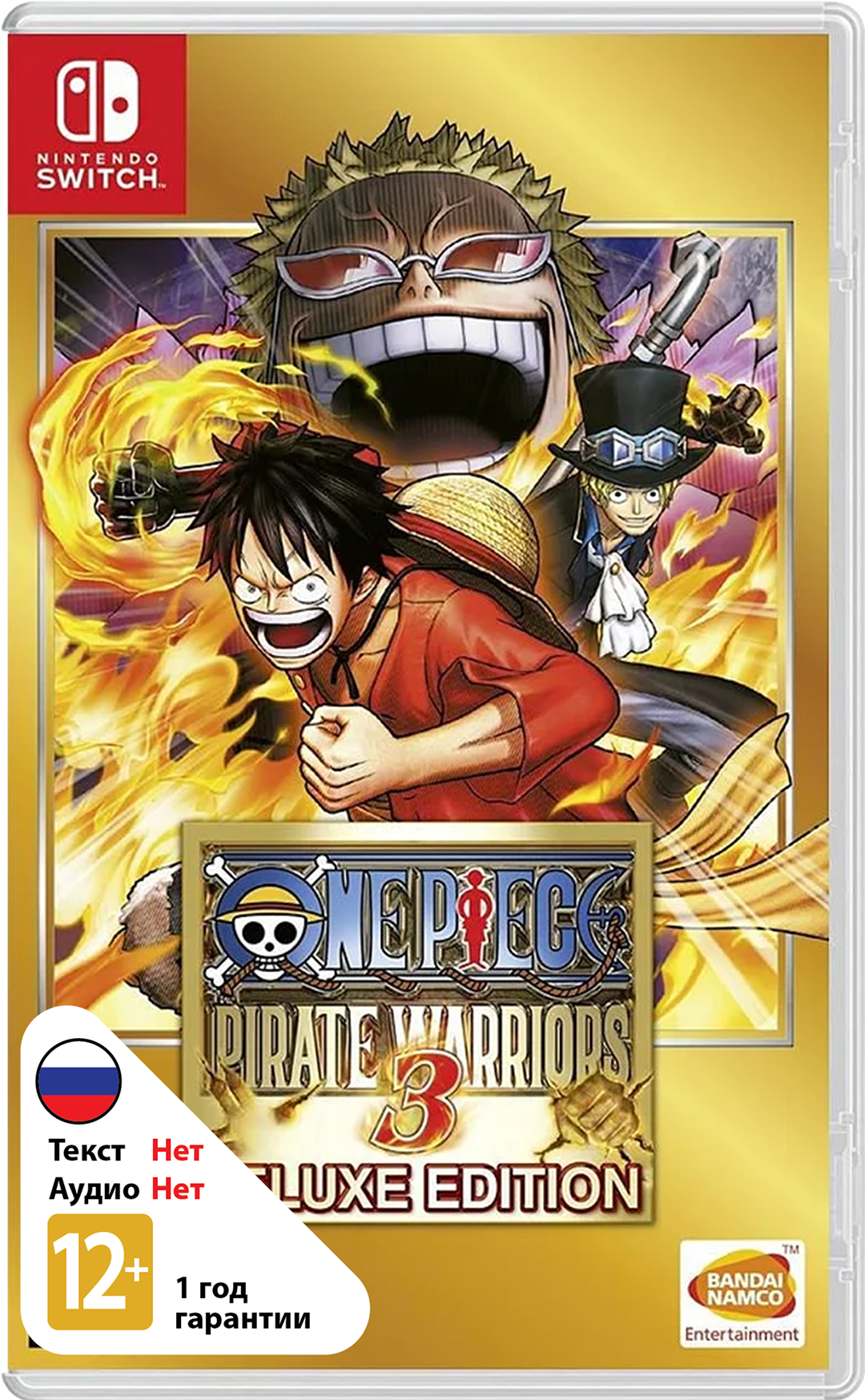 One Piece: Pirate Warriors 3 Deluxe Edition [Nswitch]