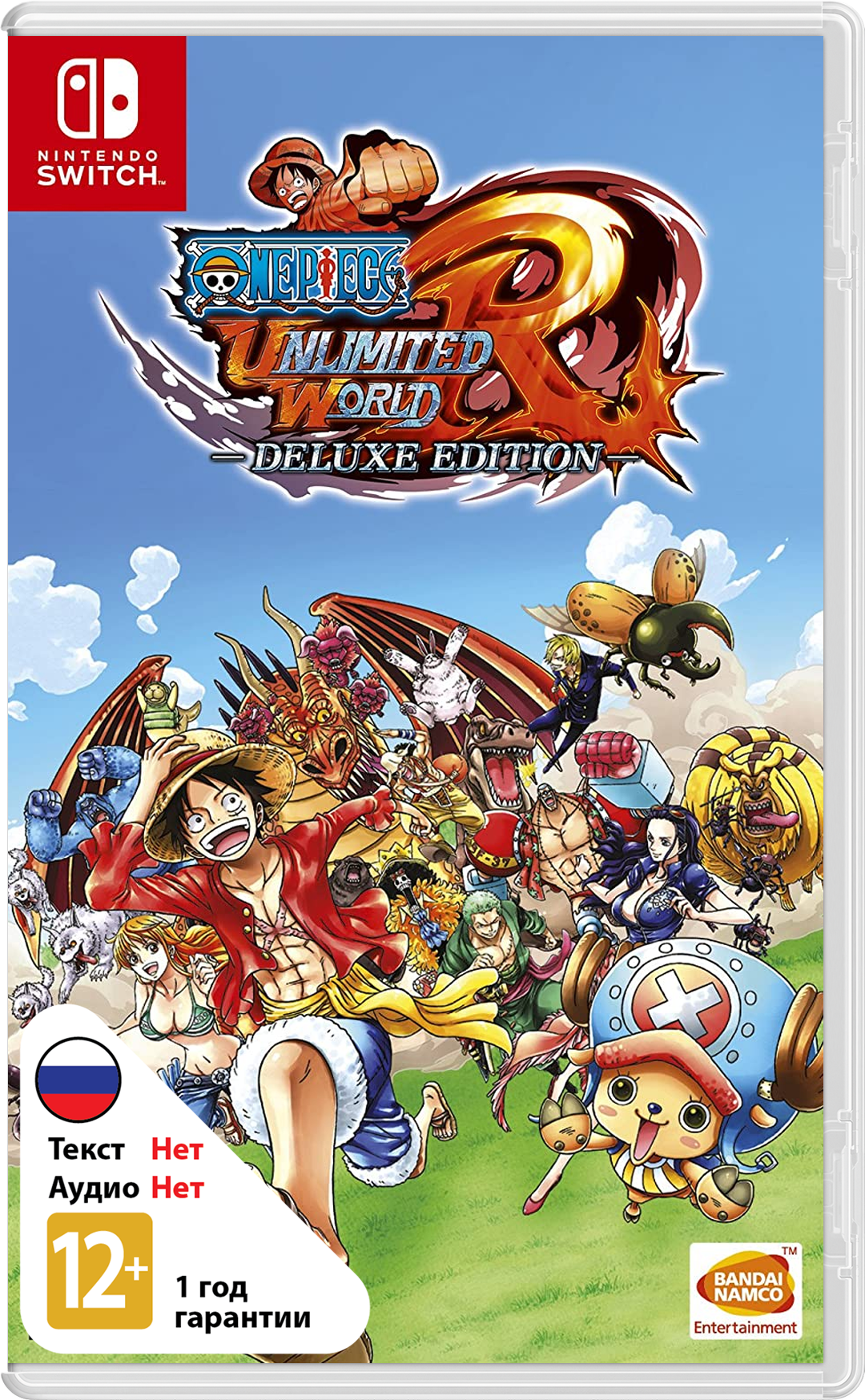 One Piece: Unlimited World Red - Deluxe Edition (Б/У) [NSwitch]