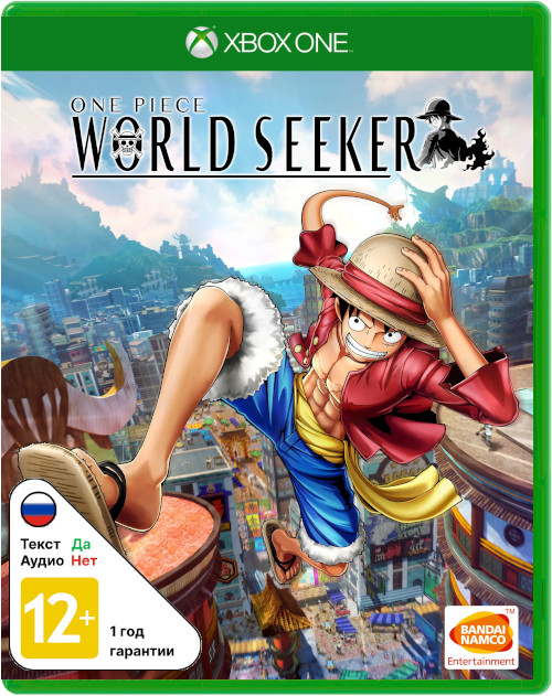One Piece World Seeker [Xbox One]
