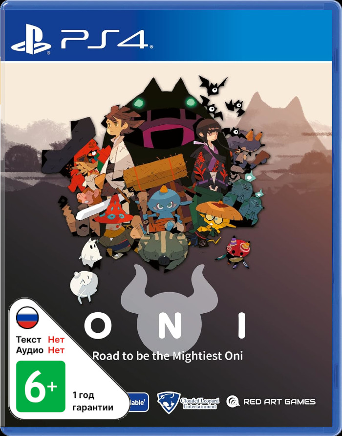 ONI: Road to be the Mightiest Oni [PS4]