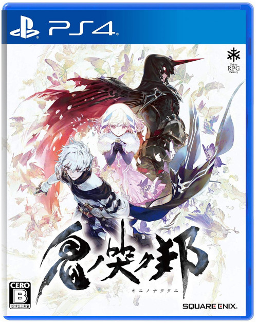 ONINAKI [PS4]
