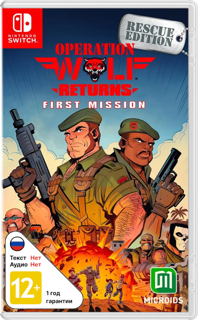 Operation Wolf Returns: First Mission - Rescue Edition [NSwitch]
