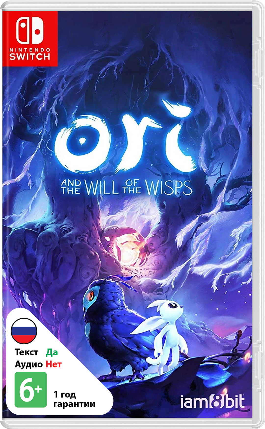 Ori and the Will of the Wisps (Б/У) [NSwitch]