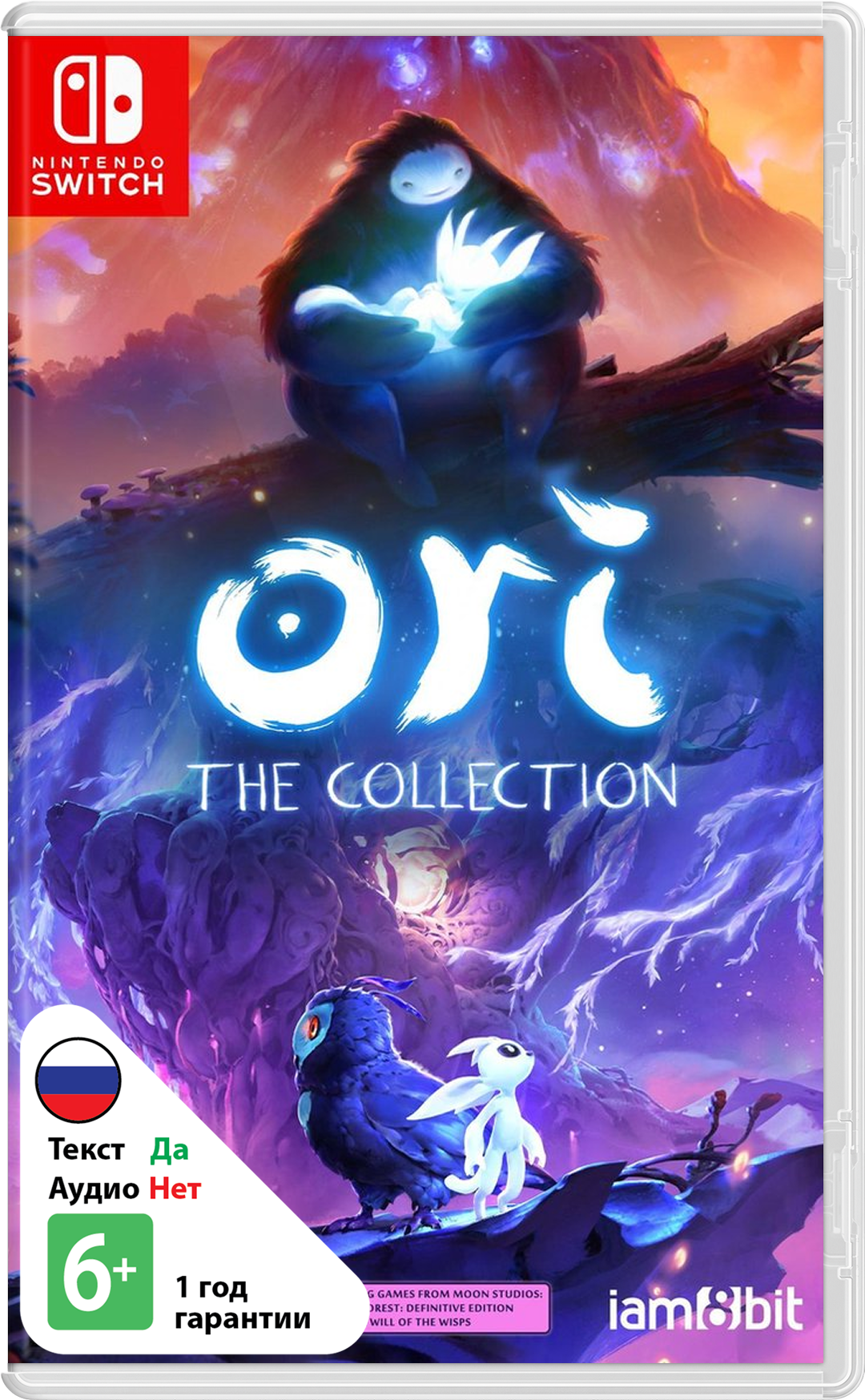 Ori - The Collection [NSwitch]