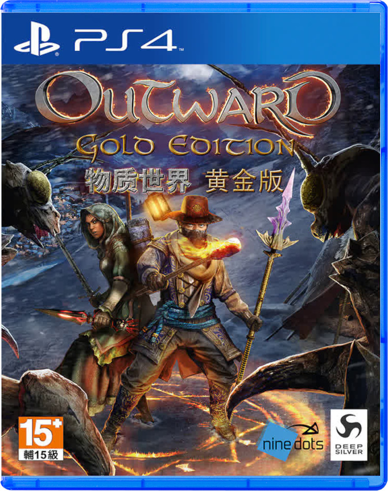 Outward - Gold Edition (ASIA) [PS4]