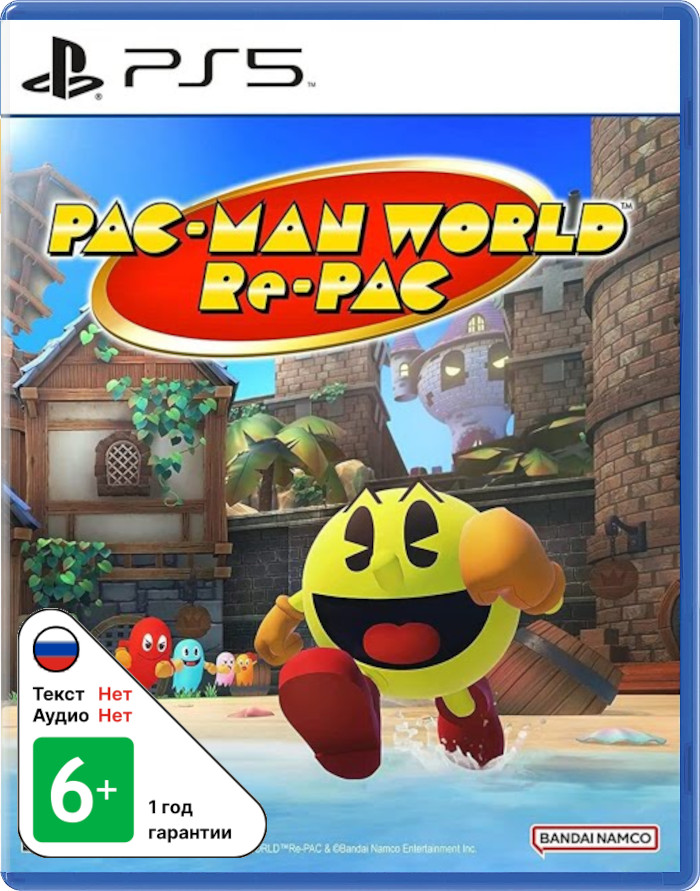Pac-Man World: Re-PAC (англ. версия) [PS5]