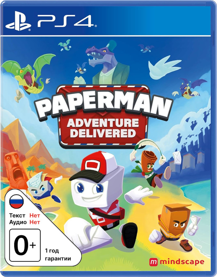 Paperman: Adventure Delivered [PS4]