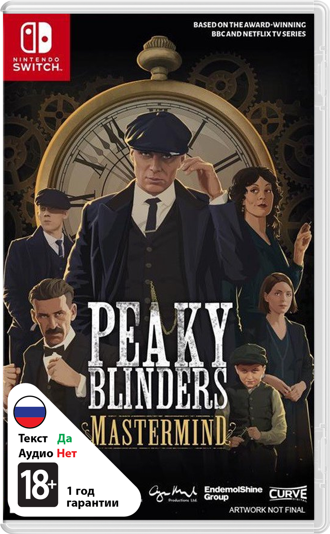 Peaky Blinders: Mastermind [NSwitch]