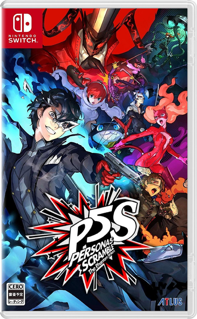 Persona 5 Scramble The Phantom Strikers [NSwitch]
