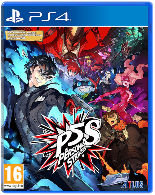 Persona 5 Strikers - Limited Edition [PS4]