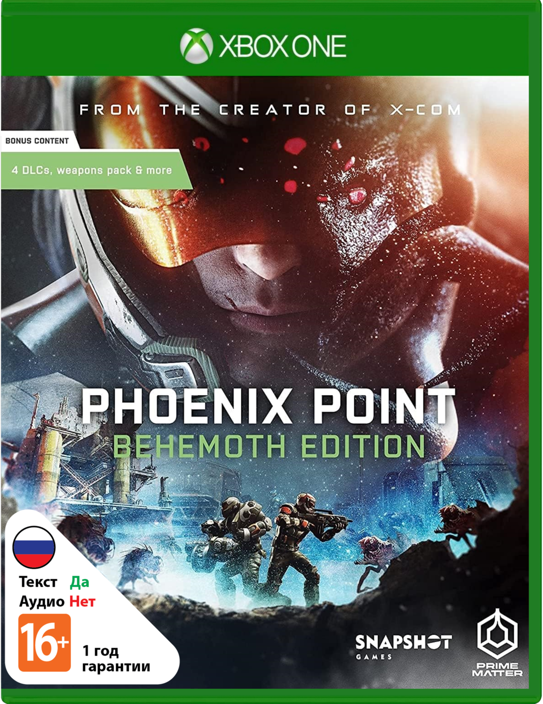 Phoenix Point - Behemoth Edition [Xbox]
