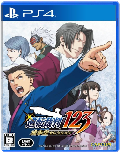 Phoenix Wright: Ace Attorney Trilogy (JP) [PS4]