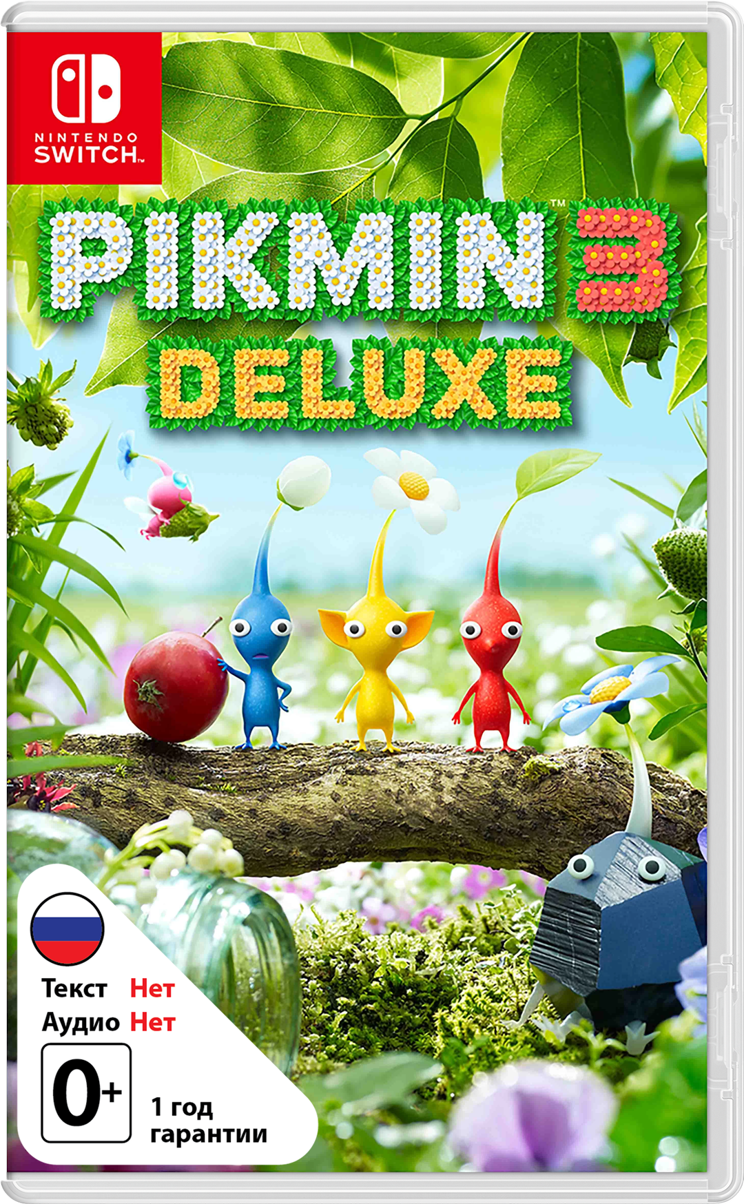 Pikmin 3 Deluxe [NSwitch]