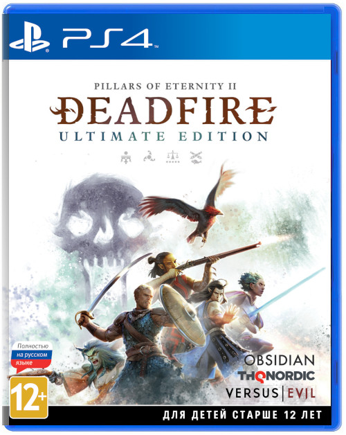 Pillars of Eternity II: Deadfire - Ultimate Edition (Б/У) [PS4]