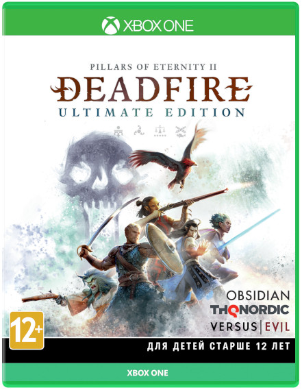 Pillars of Eternity II: Deadfire - Ultimate Edition (Б/У) [Xbox One]
